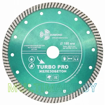 Отрезной диск алмазный Trio Diamond TP174